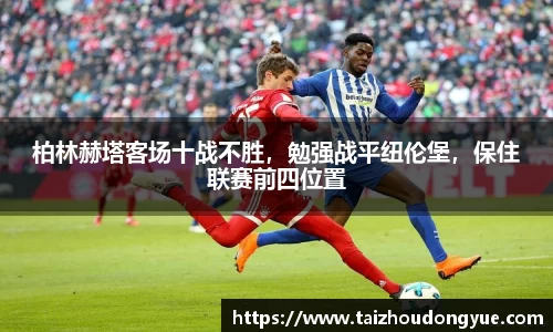 bwin必赢官方网站