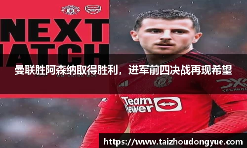 bwin必赢官方网站