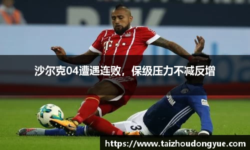 bwin必赢官方网站