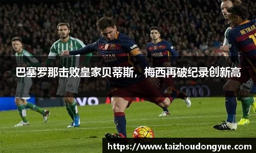 bwin必赢官方网站