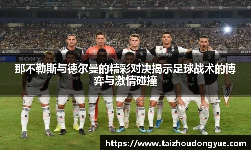 bwin必赢官方网站