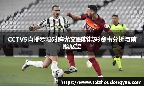 bwin必赢官方网站