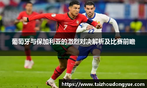 bwin必赢官方网站