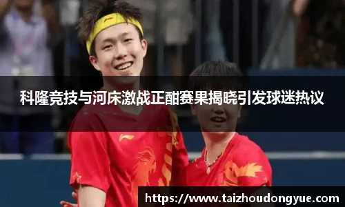 bwin必赢官方网站