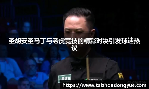 bwin必赢官方网站