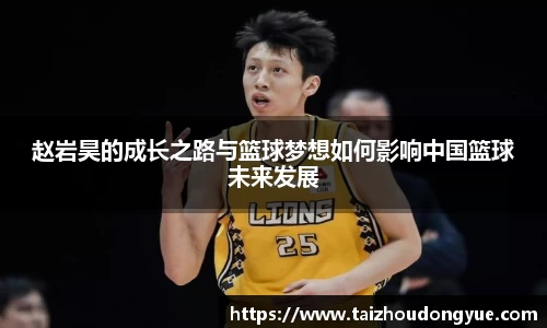 bwin必赢官方网站