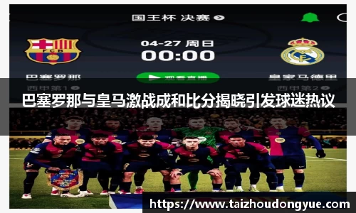 bwin必赢官方网站