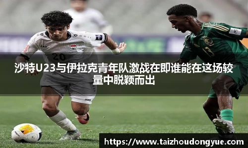 bwin必赢官方网站