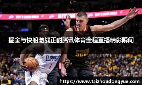 bwin必赢官方网站