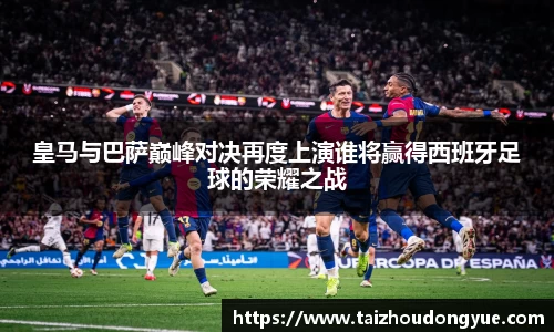 bwin必赢官方网站