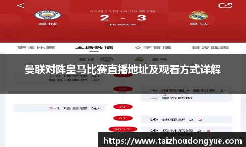 bwin必赢官方网站