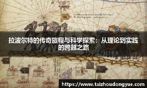 bwin必赢官方网站