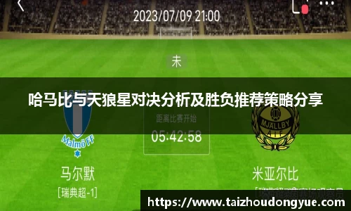 bwin必赢官方网站