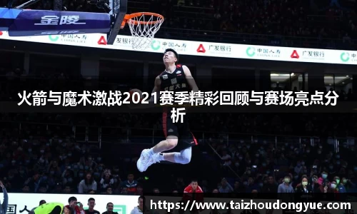 bwin必赢官方网站