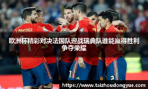 bwin必赢官方网站