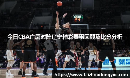 bwin必赢官方网站