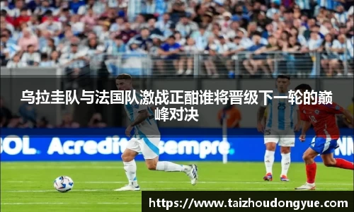 bwin必赢官方网站