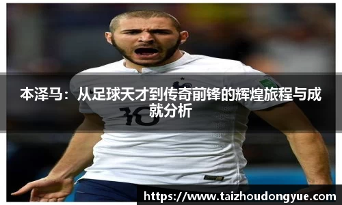 bwin必赢官方网站