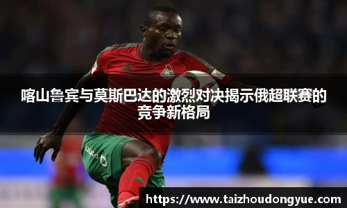 bwin必赢官方网站