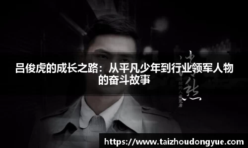 bwin必赢官方网站