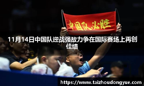 bwin必赢官方网站