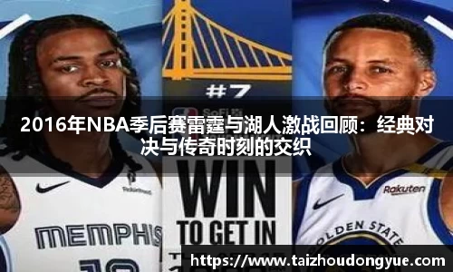 bwin必赢官方网站