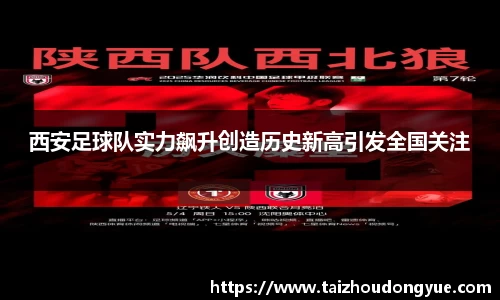 bwin必赢官方网站