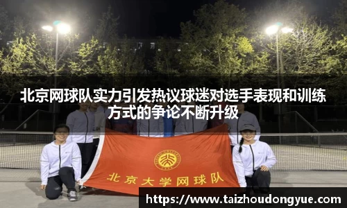 bwin必赢官方网站