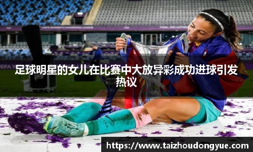 bwin必赢官方网站