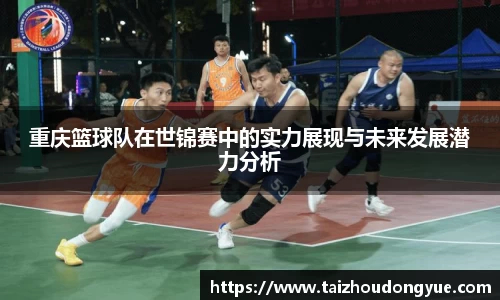 bwin必赢官方网站