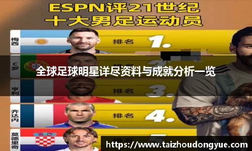 bwin必赢官方网站