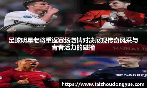 bwin必赢官方网站