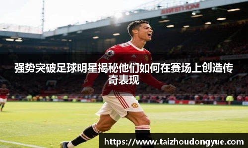 bwin必赢官方网站