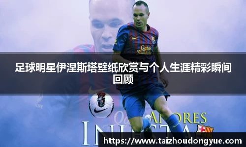 bwin必赢官方网站