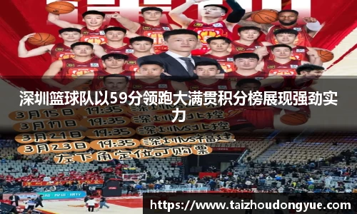 bwin必赢官方网站