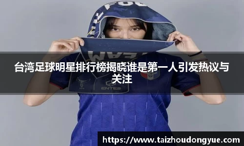 bwin必赢官方网站