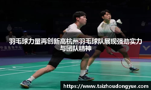 bwin必赢官方网站