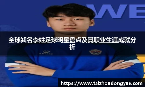 bwin必赢官方网站