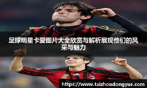 bwin必赢官方网站